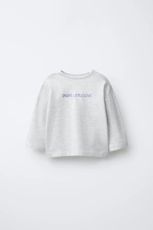 Набор из трех полосатых футболок с вышитым лозунгом- Заказать в России