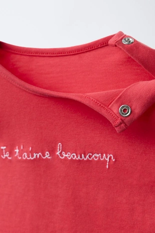 Набор из трех футболок в полоску с вышитым текстом- Заказать в России