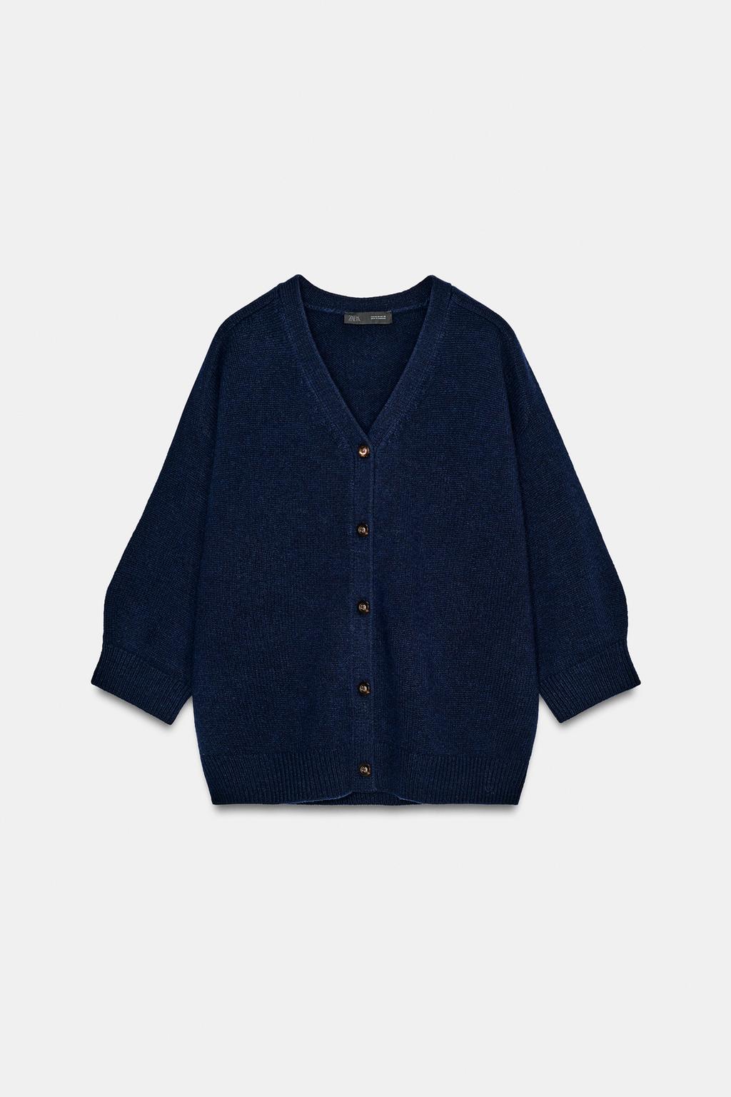 КАРДИГАН ИЗ 100% ШЕРСТИ С ОБЪЕМНЫМИ РУКАВАМИ