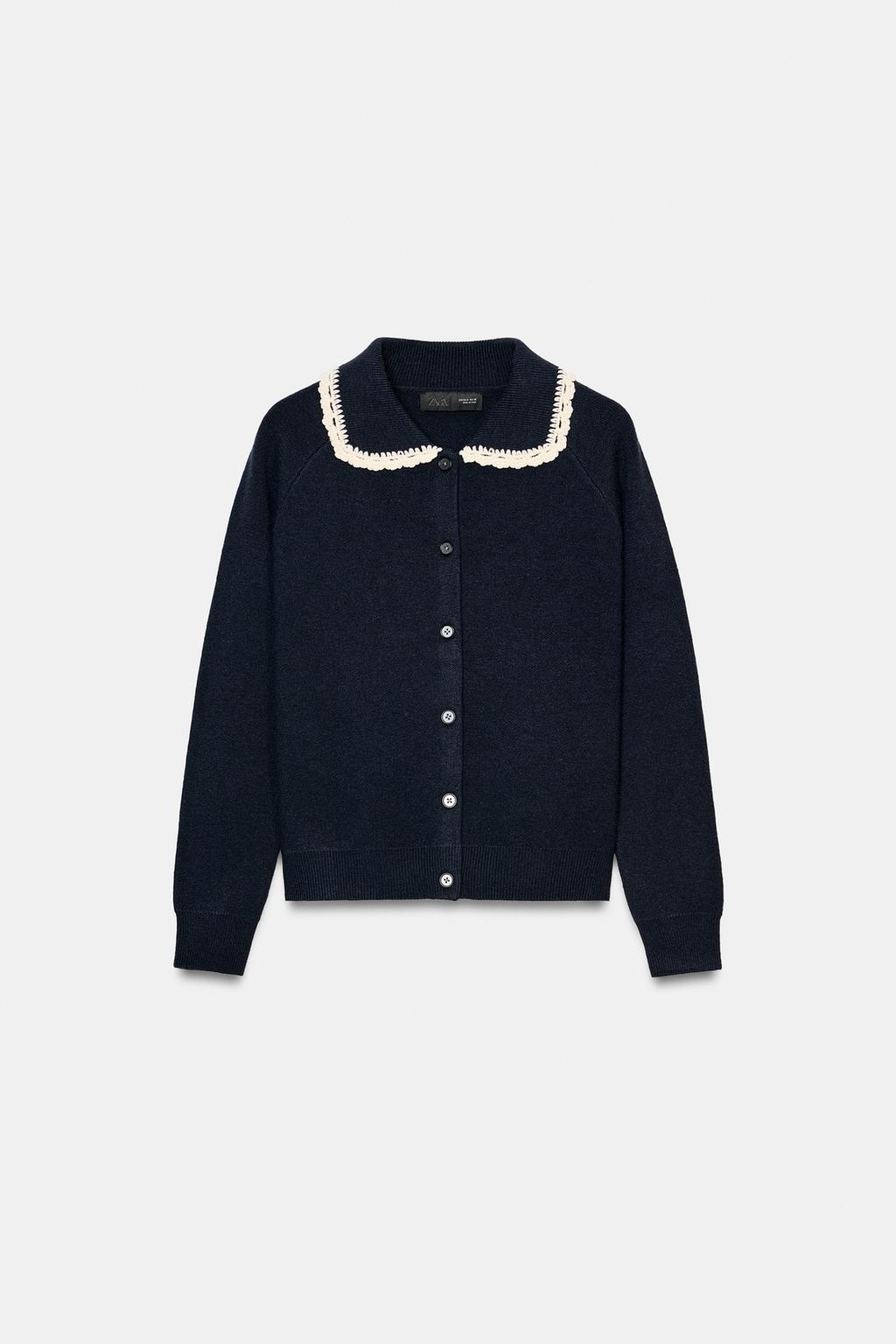 КАРДИГАН С КРУГЛЫМ ВОРОТНИКОМ