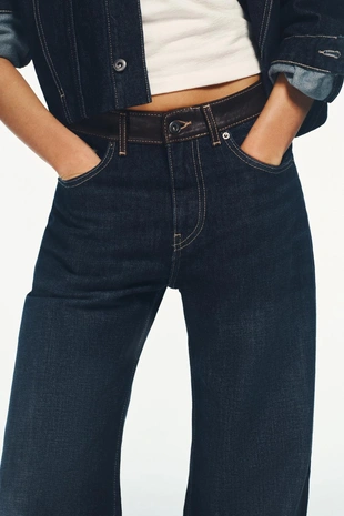 Джинсы из натуральной кожи со строгими прямыми штанинами и высокой посадкой TRF- Заказать в России