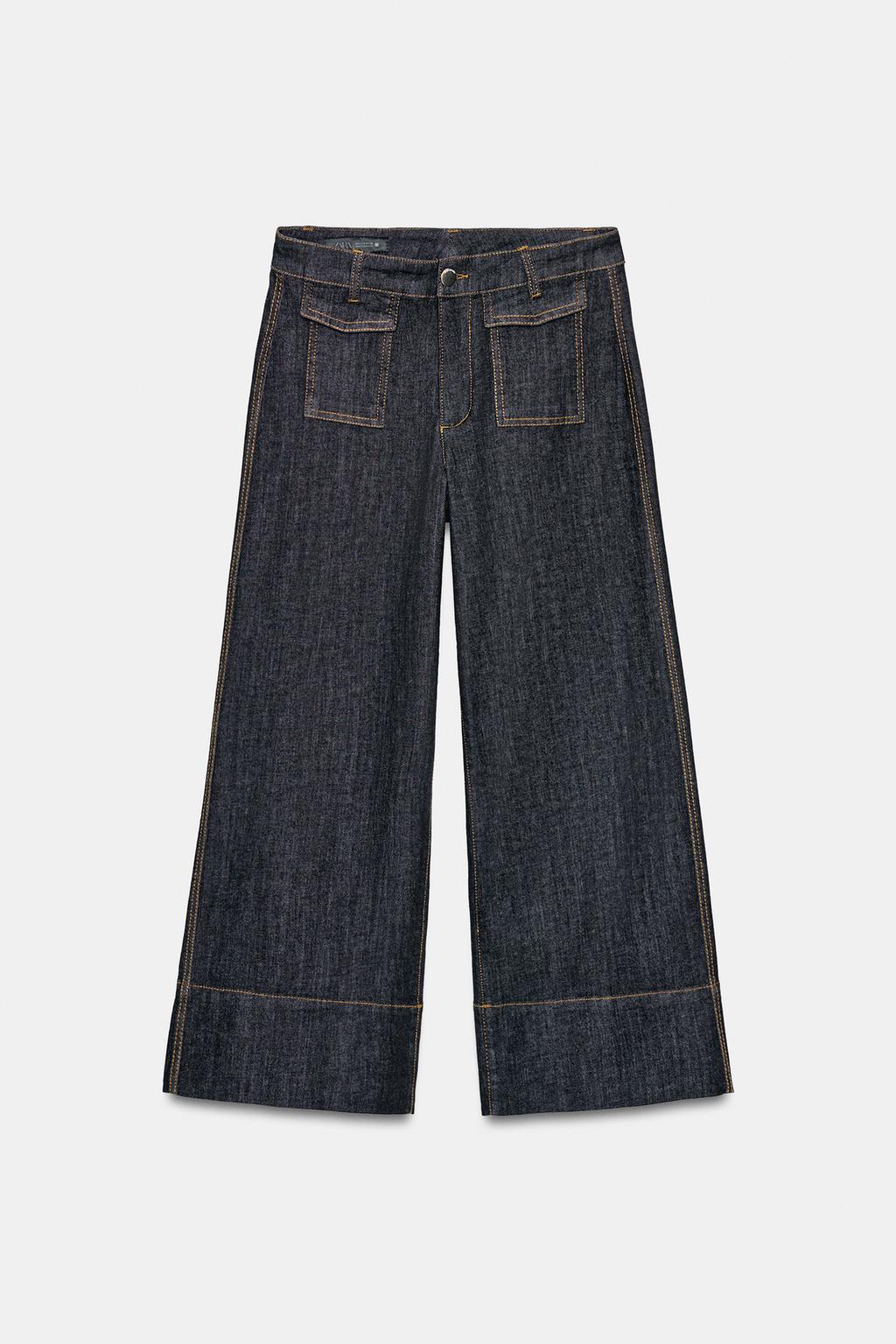 ДЖИНСОВЫЕ КЮЛОТЫ Z1975