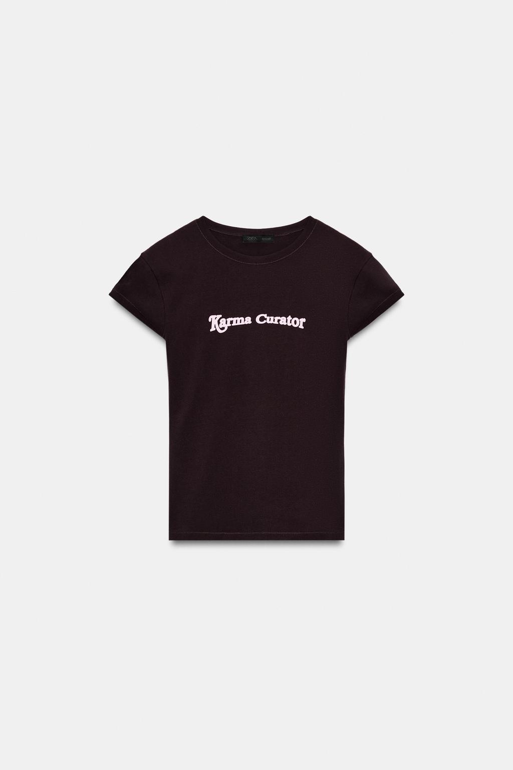 ФУТБОЛКА С НАДПИСЬЮ СПЕРЕДИ