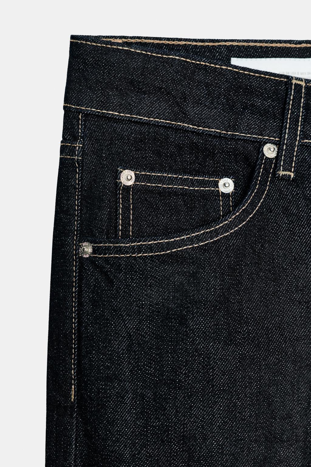 ДЖИНСЫ TRF WIDE-LEG С НИЗКОЙ ПОСАДКОЙ