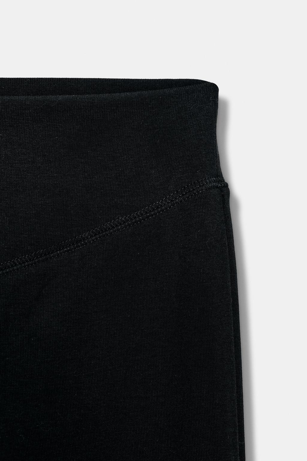 ЛЕГИНСЫ С ДЕКОРАТИВНЫМИ ШВАМИ