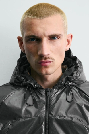 Стеганая куртка WATER REPELLENT, блестящая- Заказать в России