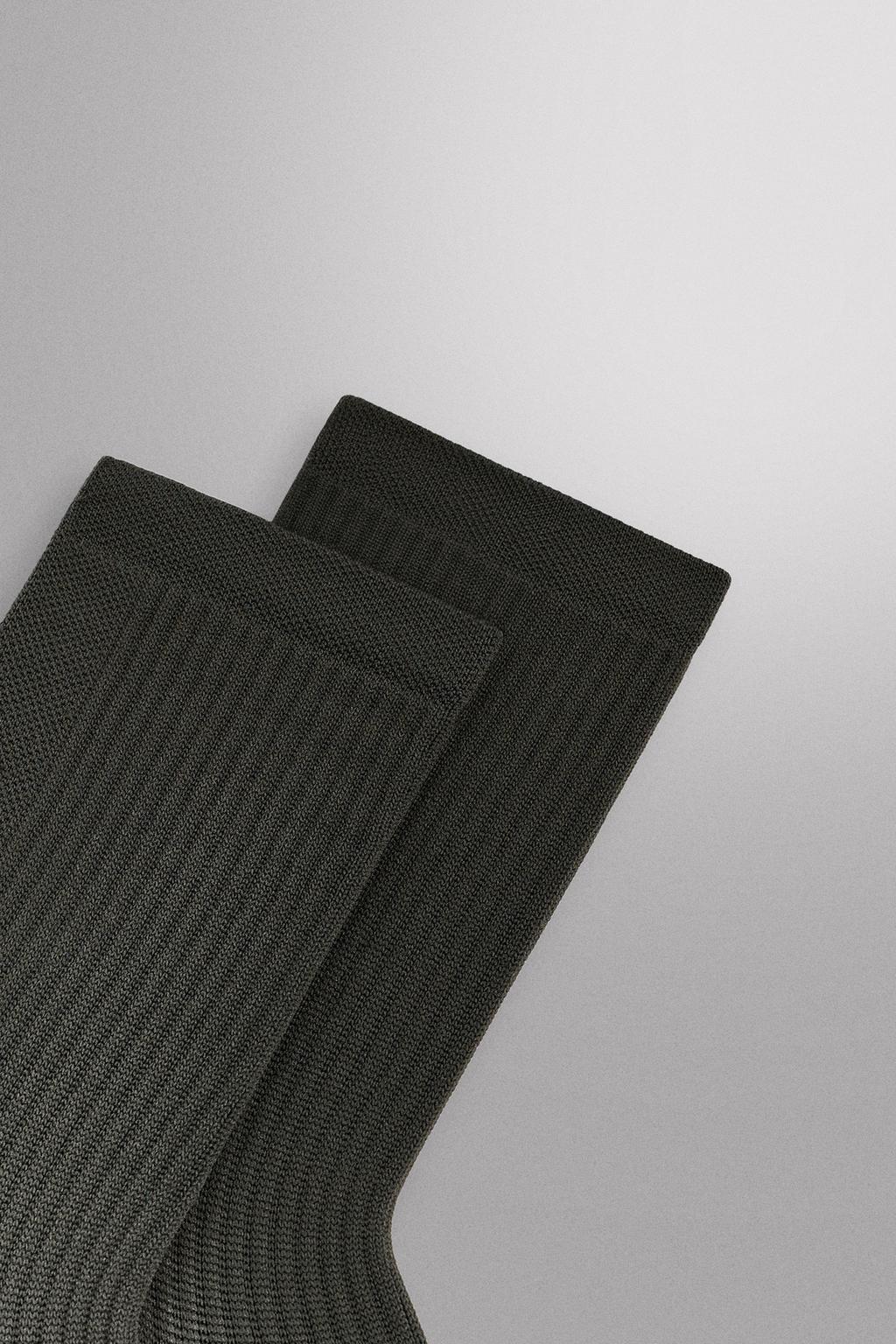 НАБОР ИЗ 2 ПАР СПОРТИВНЫХ НОСКОВ