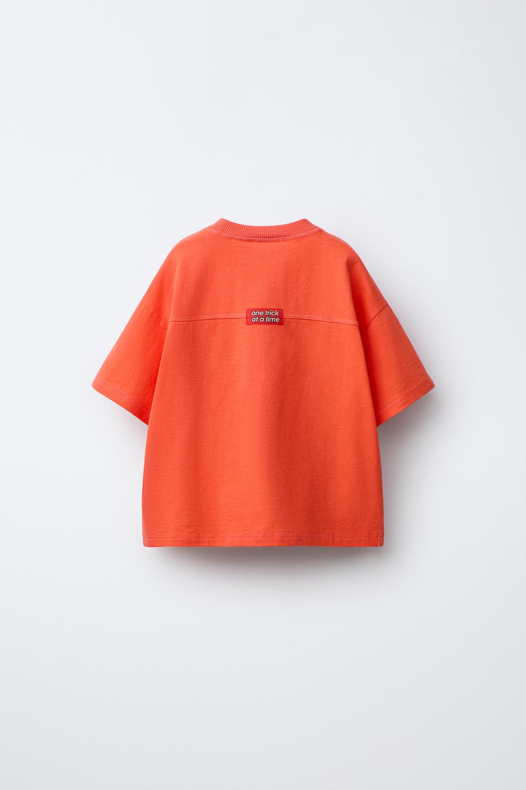 ФУТБОЛКА С ПРИНТОМ «МЕДВЕДЬ»