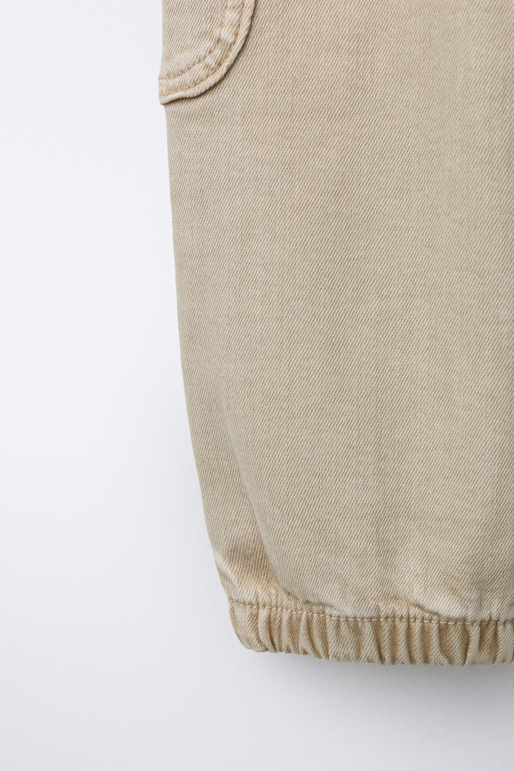 СУПЕРЭЛАСТИЧНЫЕ БРЮКИ-ДЖОГГЕРЫ