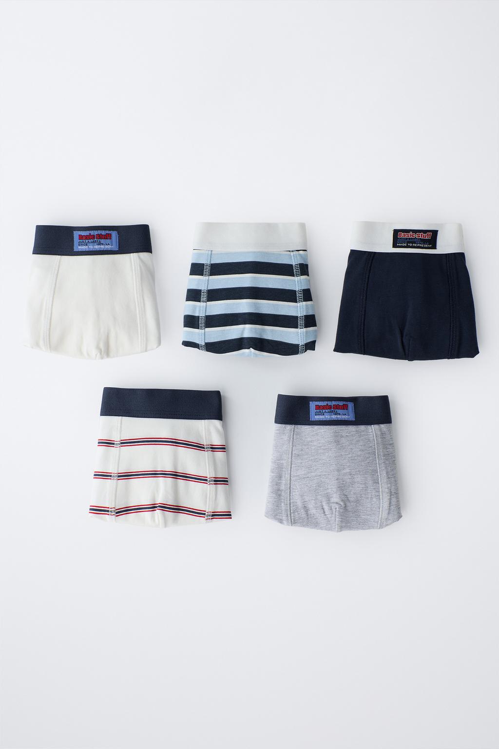 6-14 ЛЕТ/ НАБОР ИЗ ПЯТИ ТРУСОВ-БОКСЕРОВ В ПОЛОСКУ