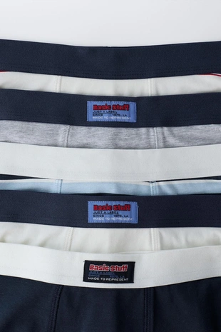 6-14 лет/ набор из пяти трусов-боксеров в полоску- Заказать в России