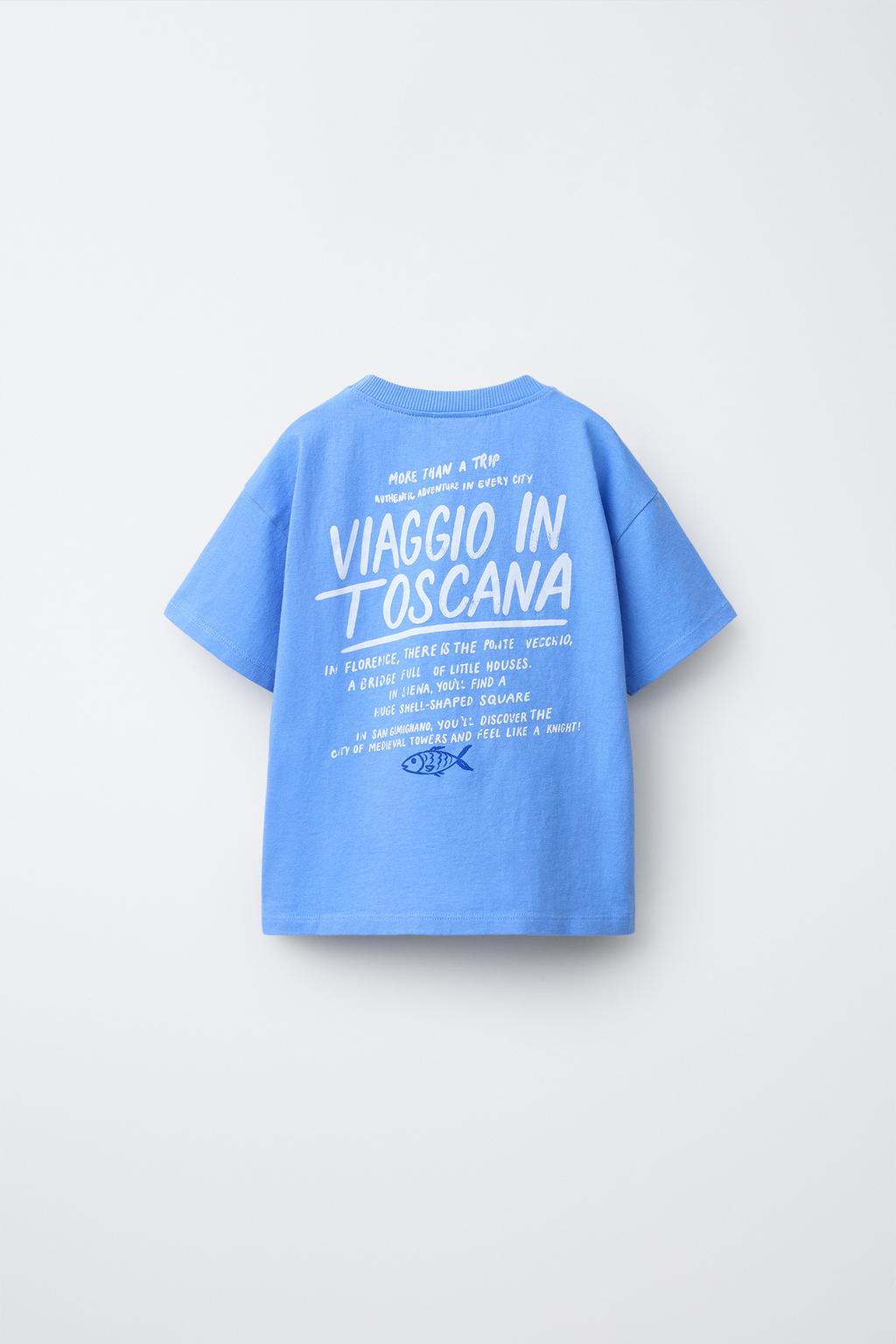 ФУТБОЛКА С ВЫШИТОЙ НАДПИСЬЮ