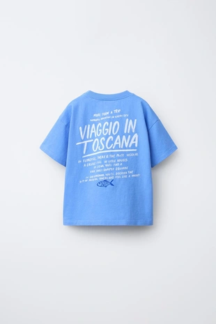 Футболка с вышитой надписью- Заказать в России