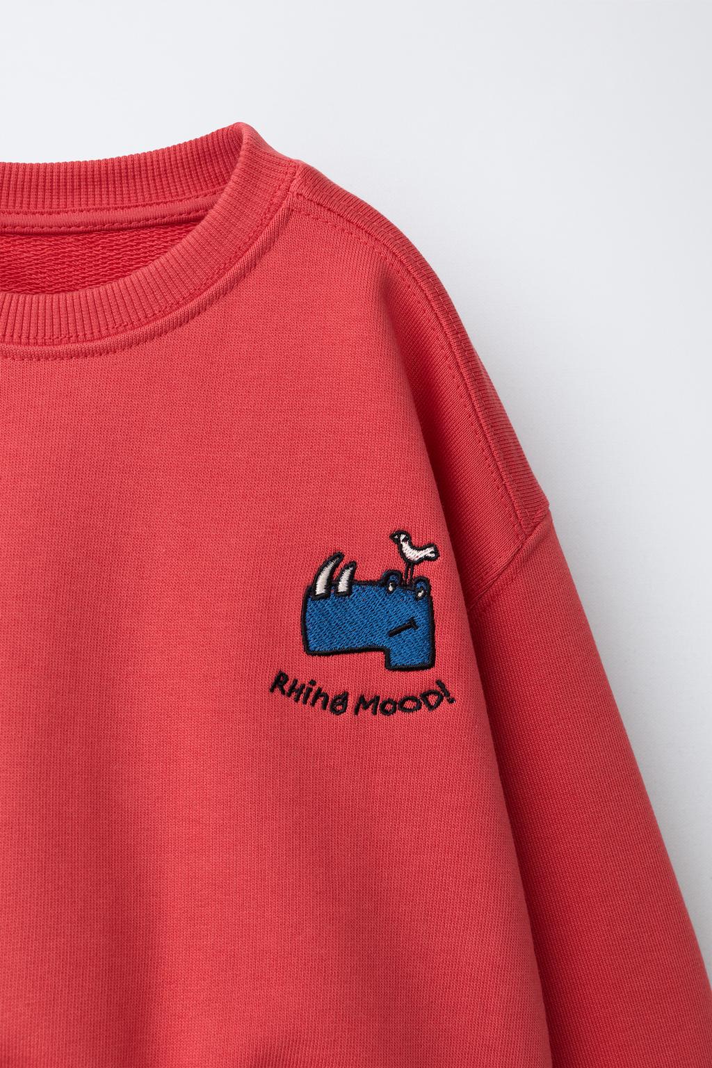 ТОЛСТОВКА С ВЫШИВКОЙ ЖИВОТНОГО