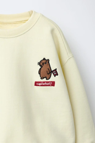 Толстовка с вышивкой животного