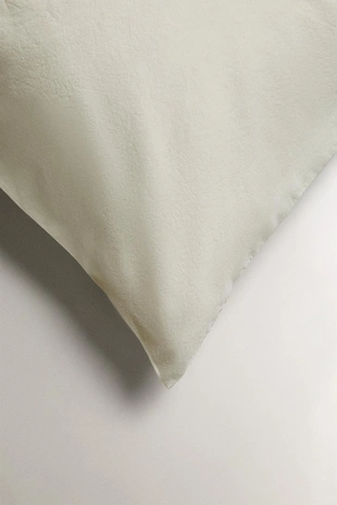 Наволочка из высококачественного хлопкового перкаля SOCIETY LIMONTA