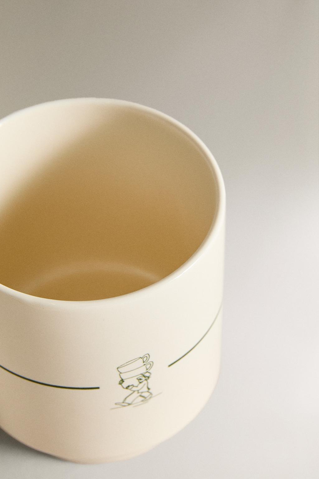 Керамическая кружка для кофе с крышкой