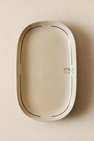 Керамическое блюдо для сервировки в кафе- Заказать в России