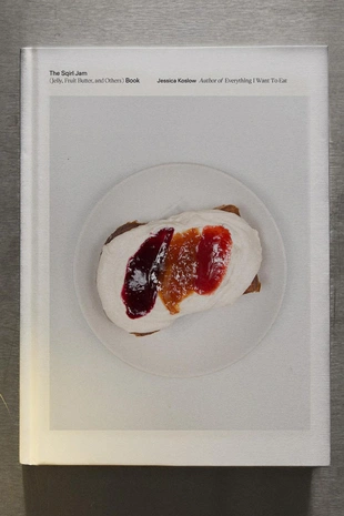 Книга THE SQIRL JAM (на английском)- Заказать в России