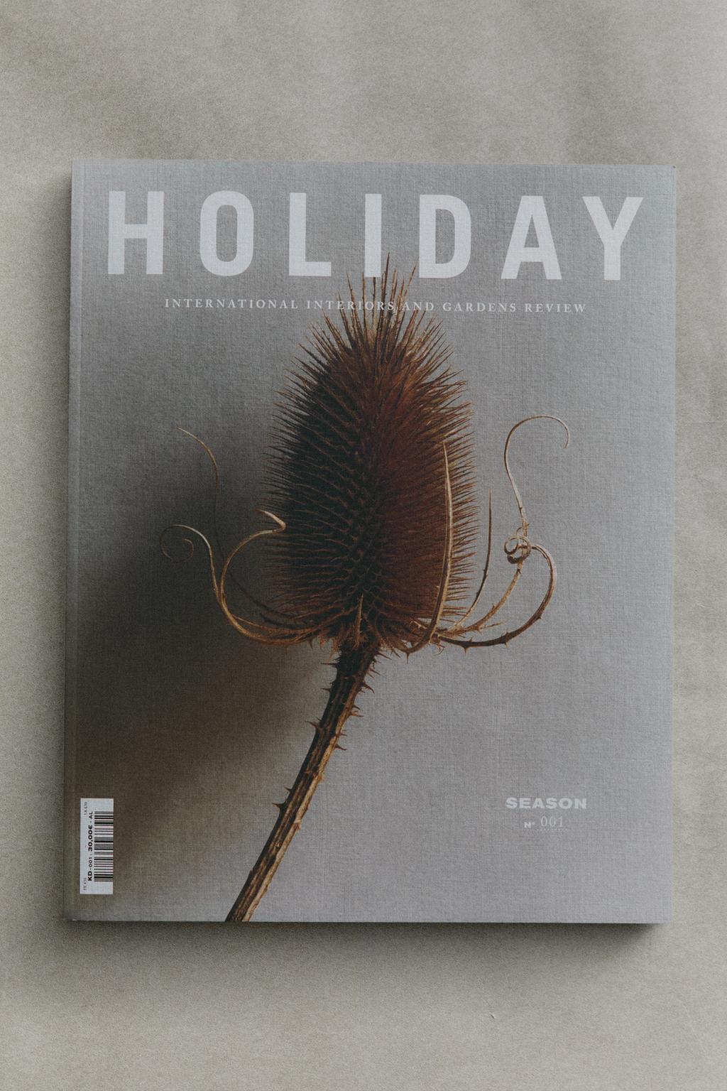 Журнал holiday интерьеры