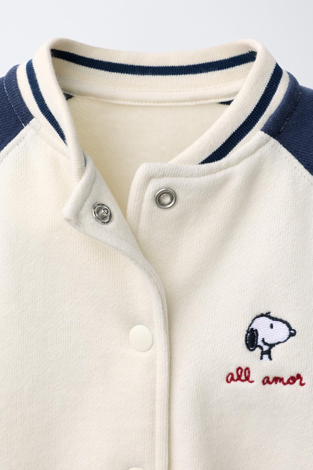 БОМБЕР ИЗ ФЛИСА SNOOPY PEANUTS™