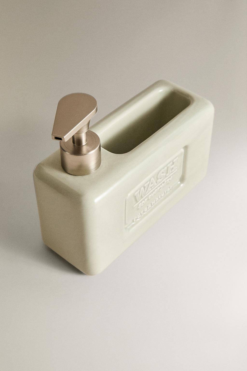 Диспенсер для моющего средства с контейнером