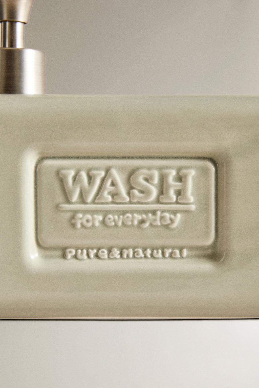 Диспенсер для моющего средства с контейнером