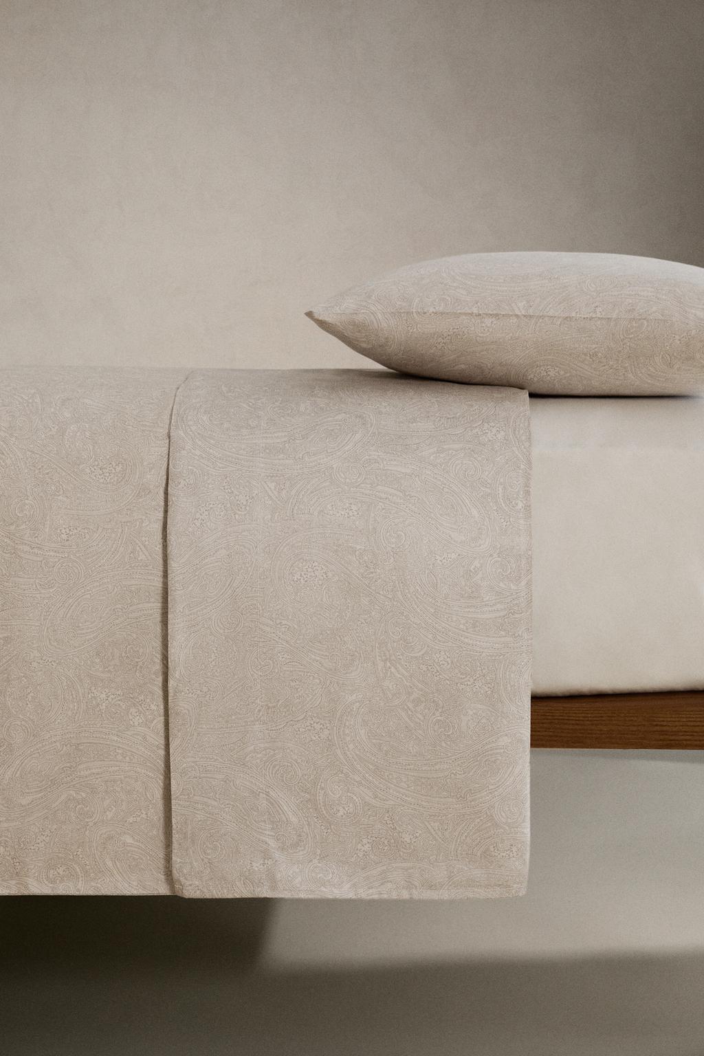 Покрывало из сатина с рисунком пэйсли