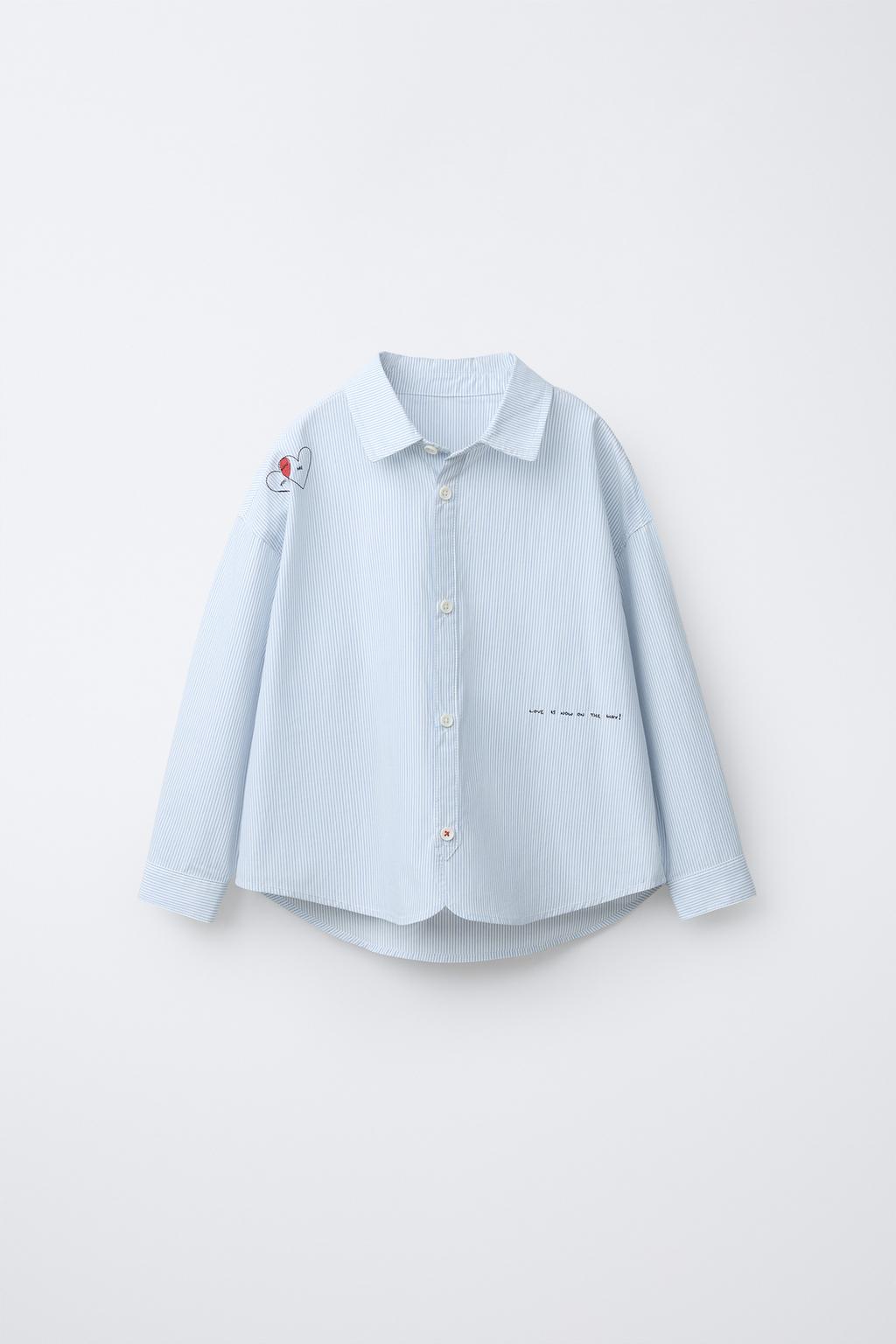 РУБАШКА Оксфорд в полоску ORFAYO ©