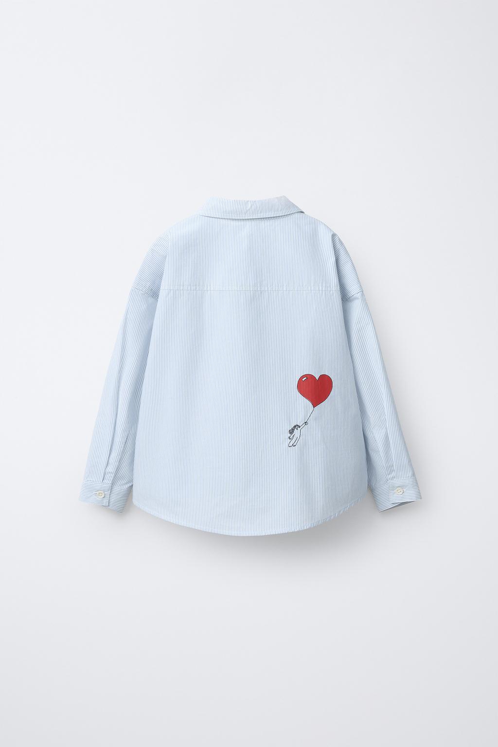 РУБАШКА Оксфорд в полоску ORFAYO ©