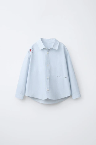 Рубашка оксфорд в полоску ORFAYO ©- Заказать в России