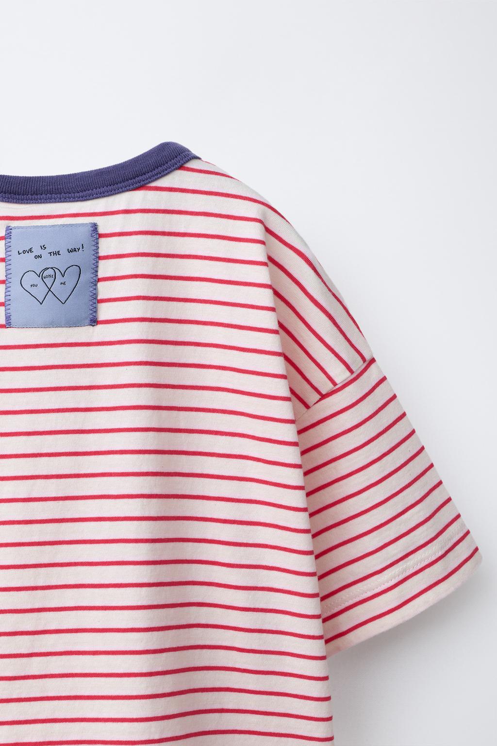 ФУТБОЛКА В ПОЛОСКУ ORFAYO ©