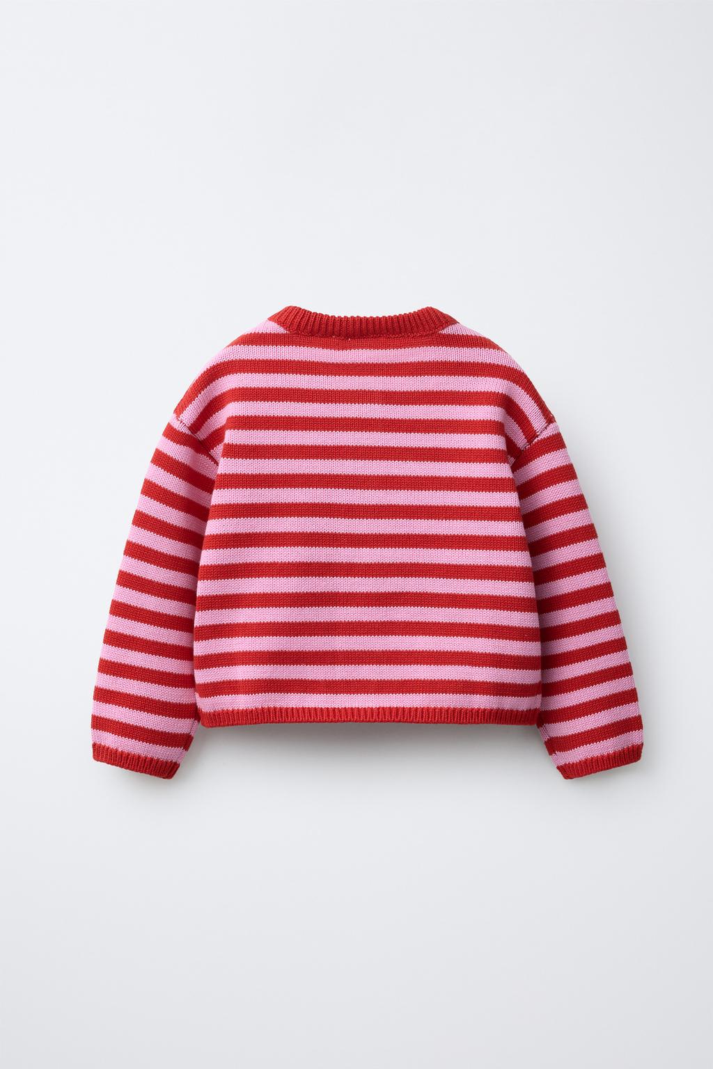 КАРДИГАН В ПОЛОСКУ С СЕРДЦЕМ