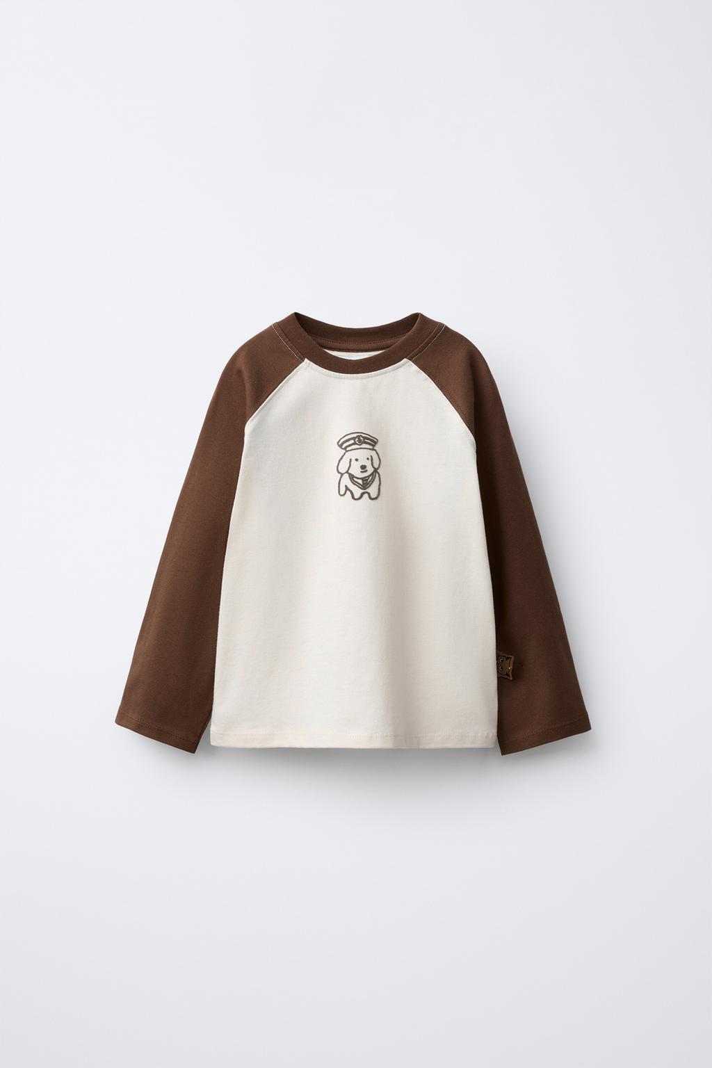 ФУТБОЛКА С РУКАВАМИ РЕГЛАН NAON JEONG ©