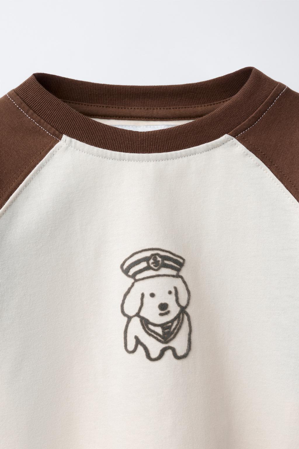 ФУТБОЛКА С РУКАВАМИ РЕГЛАН NAON JEONG ©