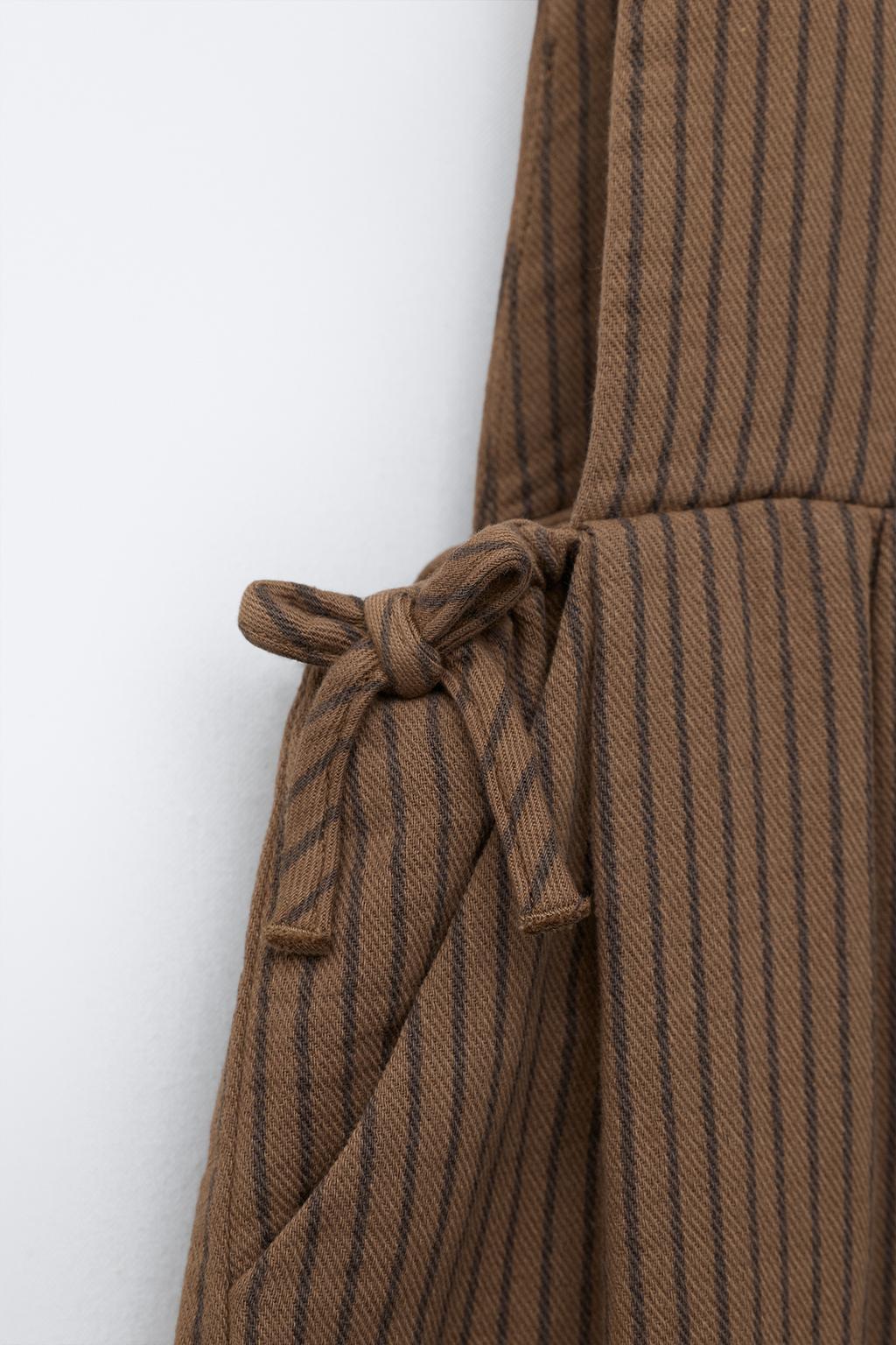 ДЛИННЫЙ КОМБИНЕЗОН В ПОЛОСКУ