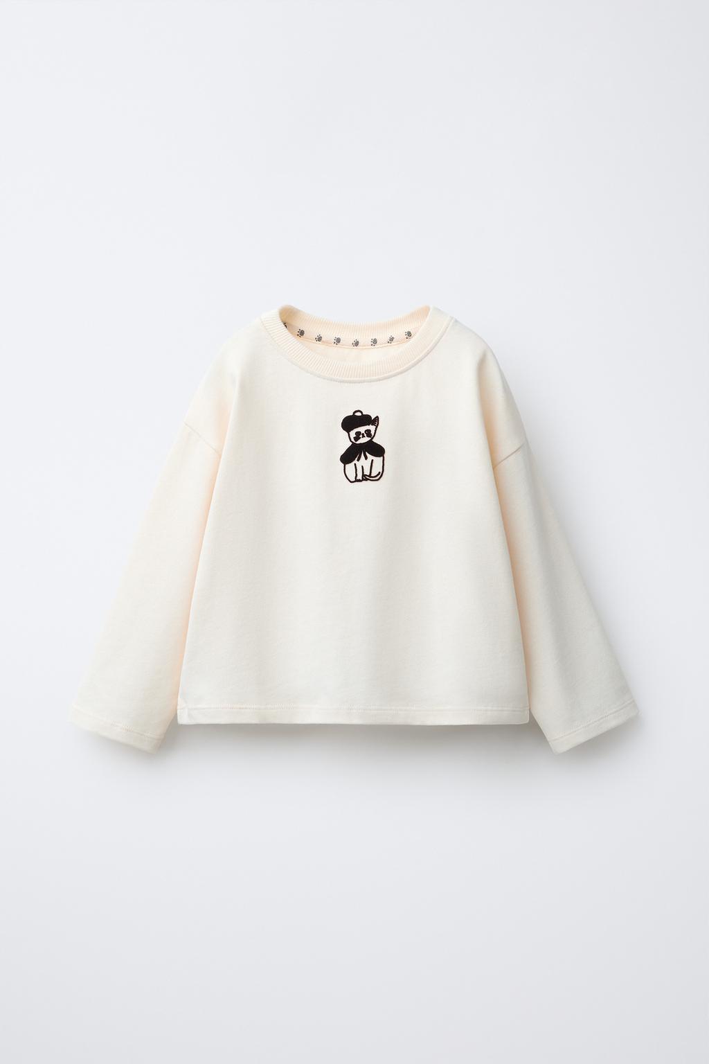 ФУТБОЛКА С РЕЛЬЕФНЫМ ПРИНТОМ NAON JEONG ©