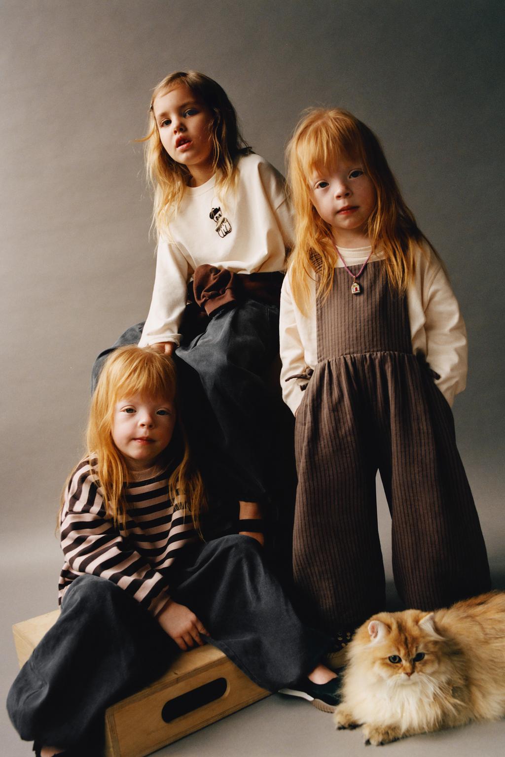 БРЮКИ-БОМБАЧИ