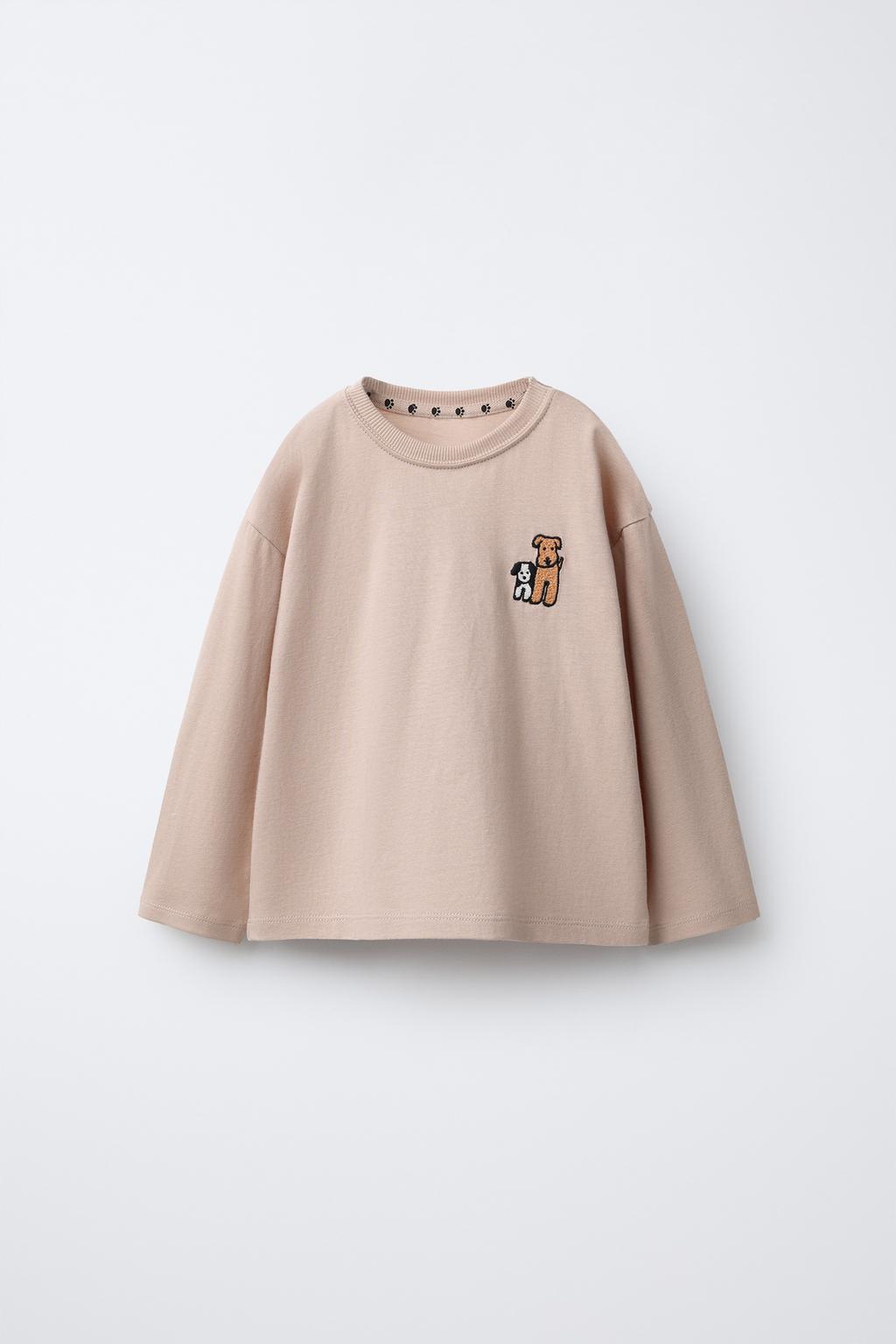 ФУТБОЛКА NAON JEONG ©