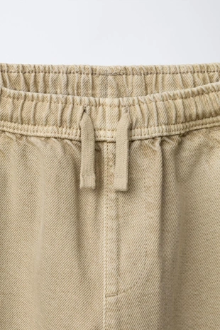 Брюки BAGGY из саржи- Заказать в России