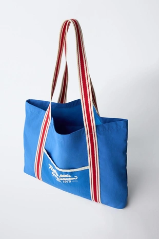 Сумка-шопер в стиле ретро- Заказать в России