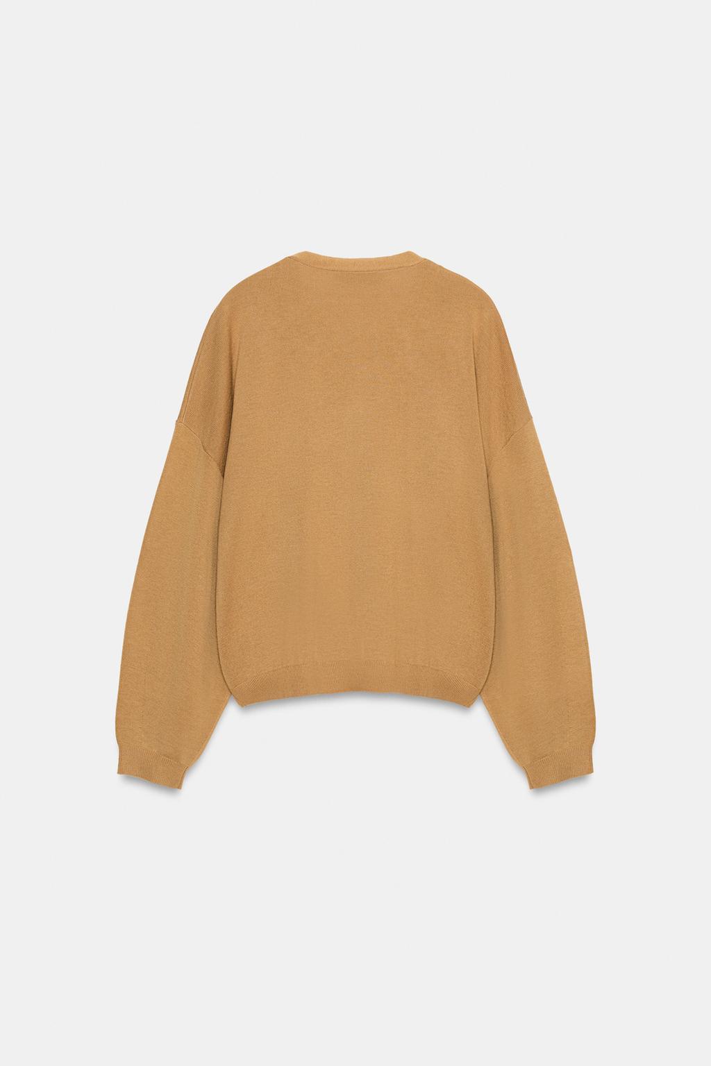 КАРДИГАН С V-ОБРАЗНЫМ ВЫРЕЗОМ