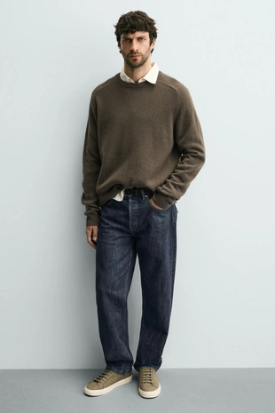 Базовые кеды