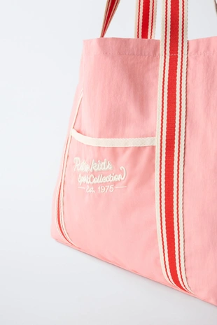 Ретро-сумка-шопер- Заказать в России