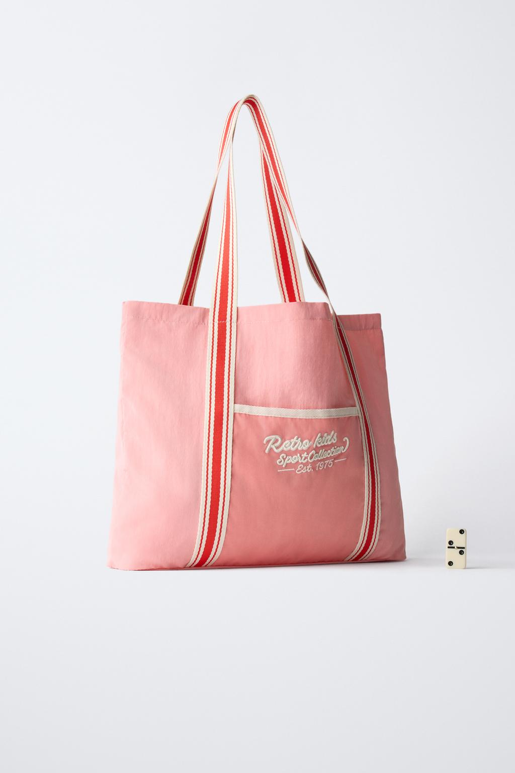 РЕТРО-СУМКА-ШОПЕР