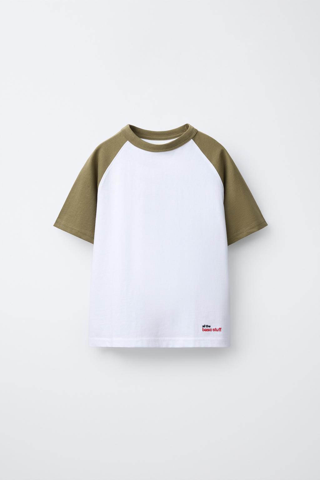 ФУТБОЛКА РЕГЛАН С ВЫШИТОЙ НАДПИСЬЮ