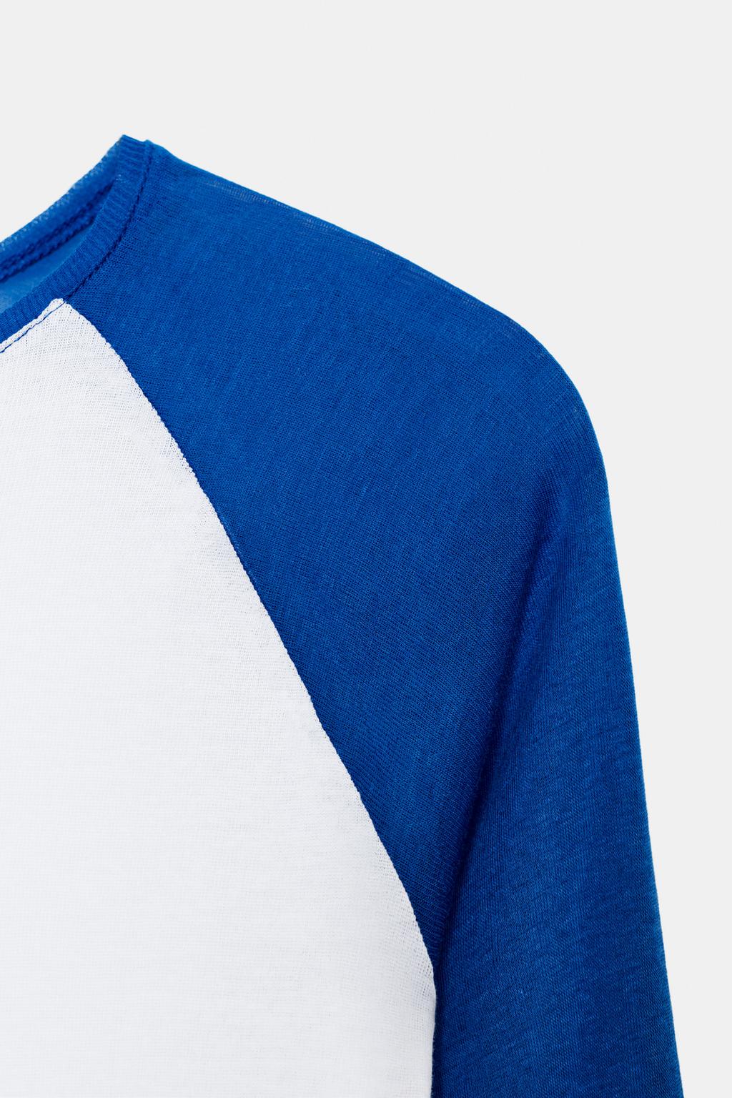 ФУТБОЛКА С ДЛИННЫМИ РУКАВАМИ SUPIMA®