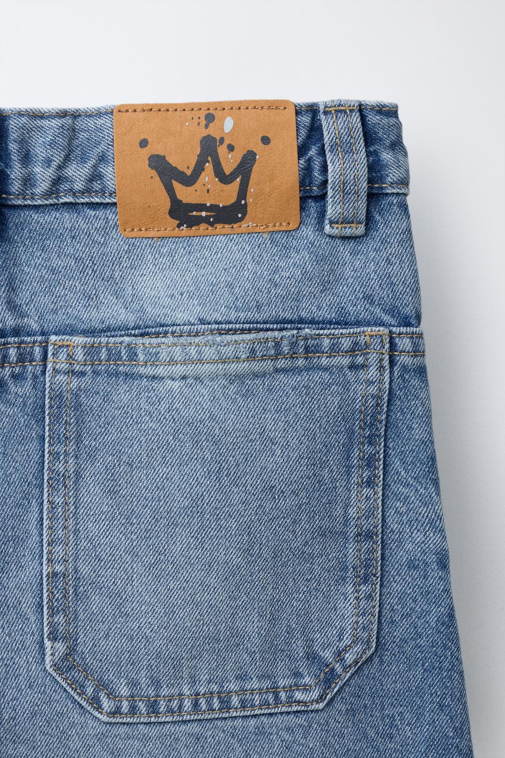 ДЖИНСЫ SKATER «ЗВЕЗДЫ»