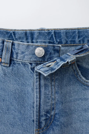 Джинсы SKATER «звезды»- Заказать в России