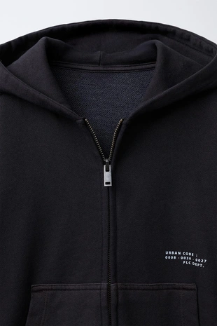 Mid-grey | 3854/716/809 - Zara Толстовка на молнии, окрашенная в готовом виде